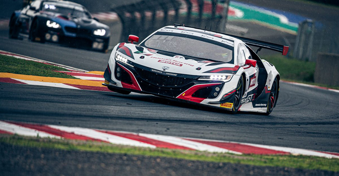 Acura NSX (1).JPG