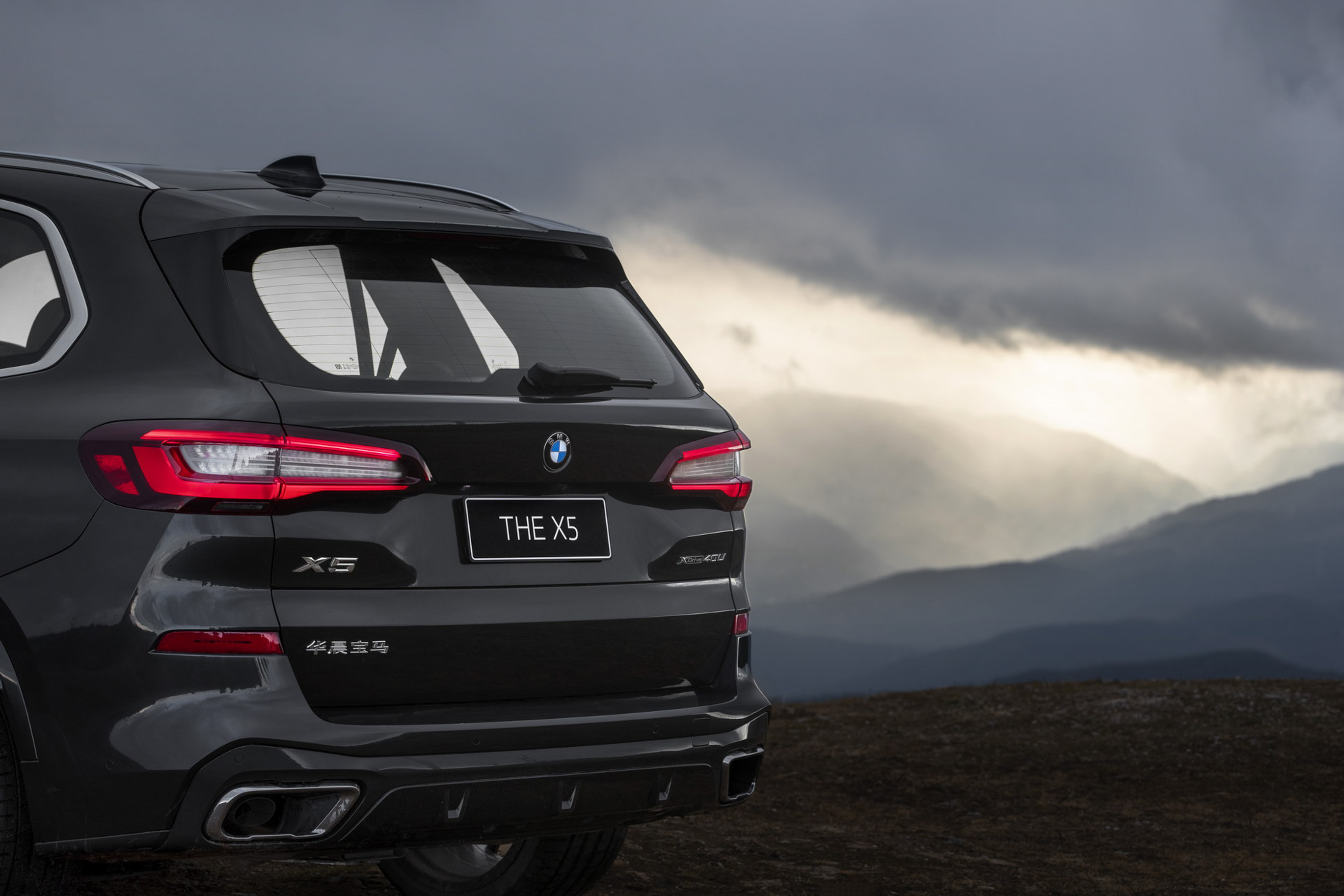 BMW X5 Li (14).JPG