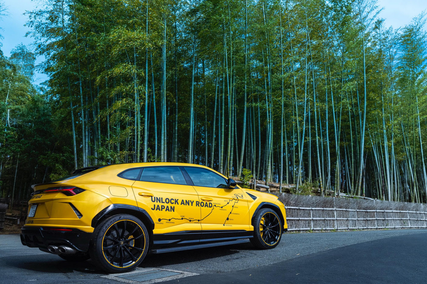 Bộ-đôi-Lamborghini-Urus-vượt-hơn-6.500-km-trong-hành-trình-xuyên-Nhật-Bản (32).jpg