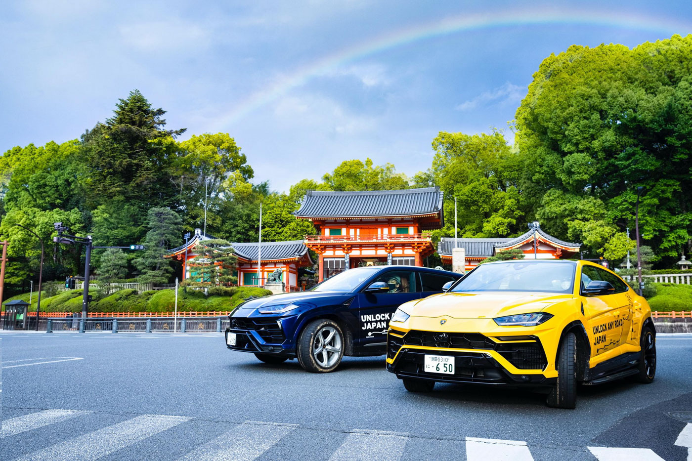 Bộ-đôi-Lamborghini-Urus-vượt-hơn-6.500-km-trong-hành-trình-xuyên-Nhật-Bản (34).jpg