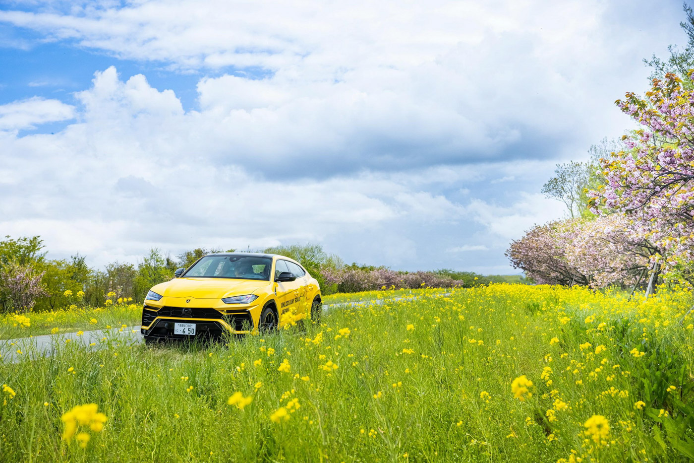 Bộ-đôi-Lamborghini-Urus-vượt-hơn-6.500-km-trong-hành-trình-xuyên-Nhật-Bản (37).jpg