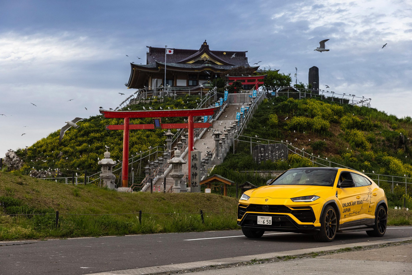 Bộ-đôi-Lamborghini-Urus-vượt-hơn-6.500-km-trong-hành-trình-xuyên-Nhật-Bản (39).jpg