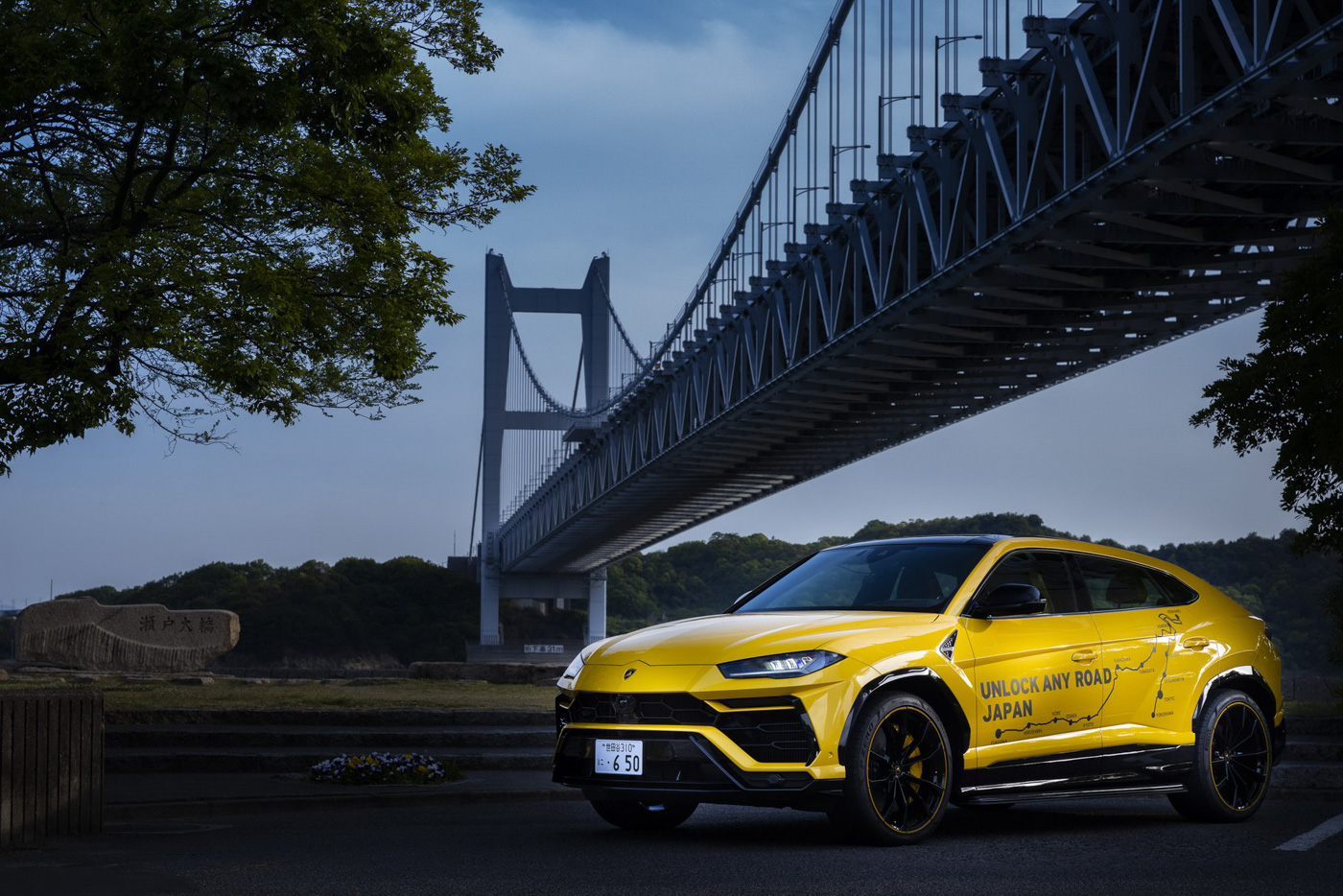 Bộ-đôi-Lamborghini-Urus-vượt-hơn-6.500-km-trong-hành-trình-xuyên-Nhật-Bản (8).jpg