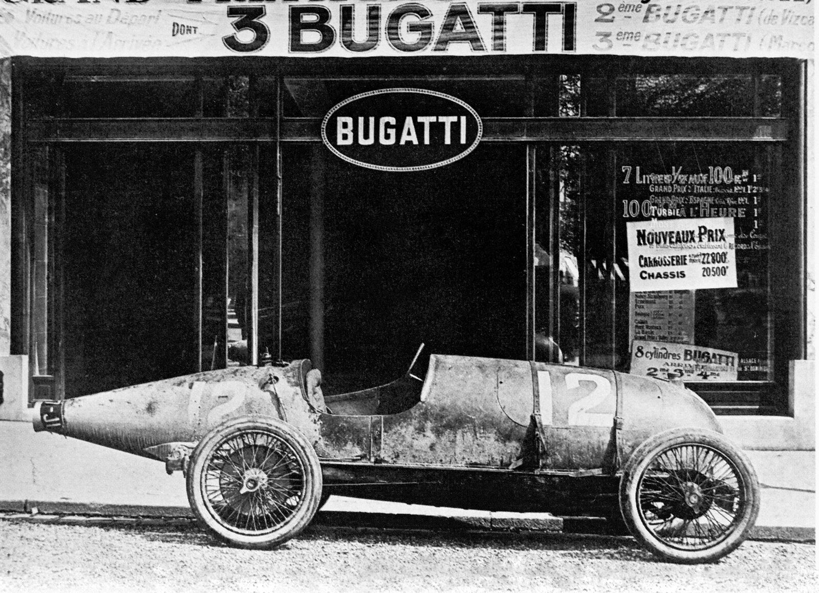 Bugatti Type 30 (1).jpg