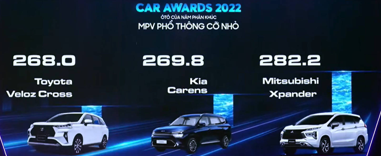 car-awards2022-04.jpg