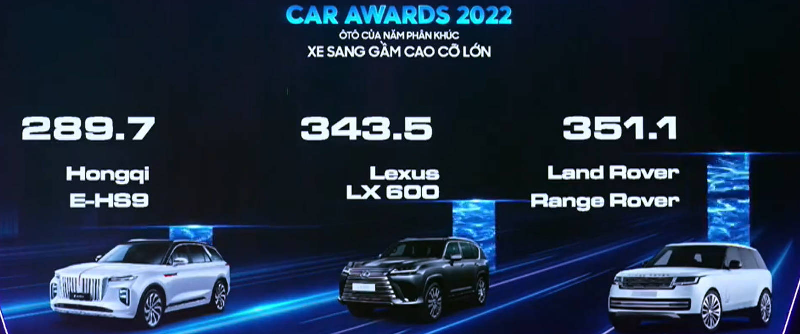 car-awards2022-06.jpg