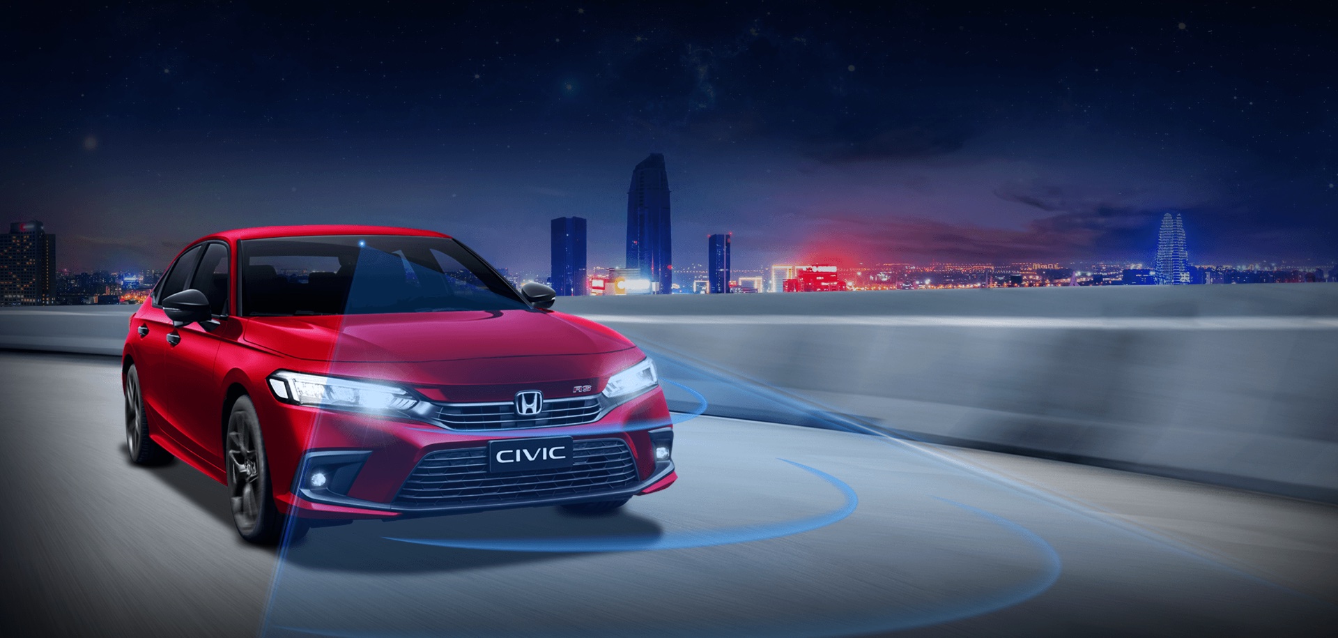civic2022_sensing_main.jpg