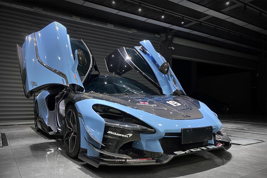 Darwin Pro Kit for 720S (11).jpg
