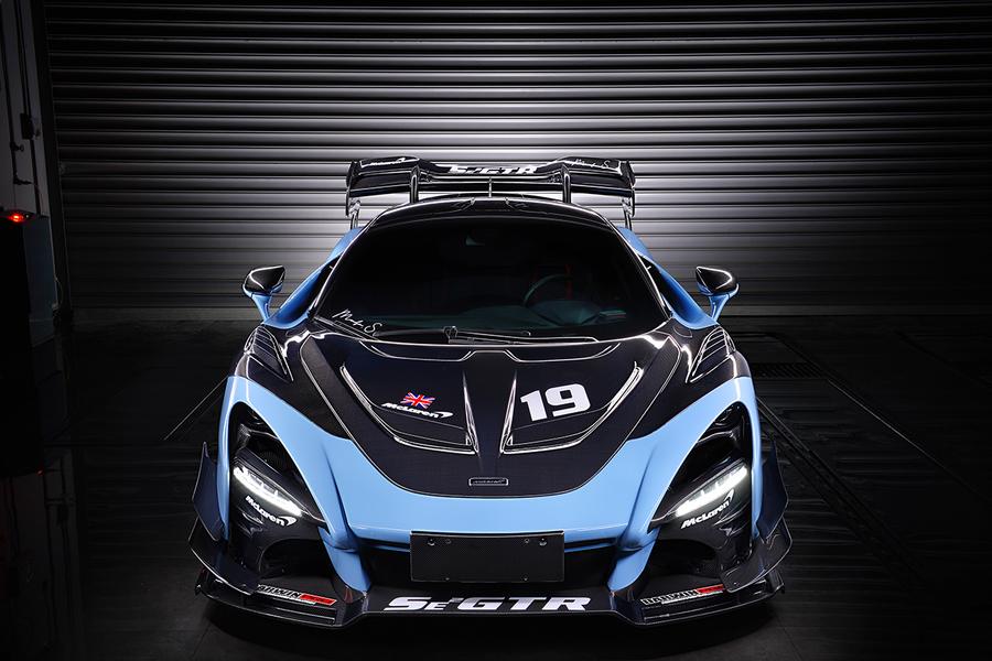 Darwin Pro Kit for 720S (19).jpg
