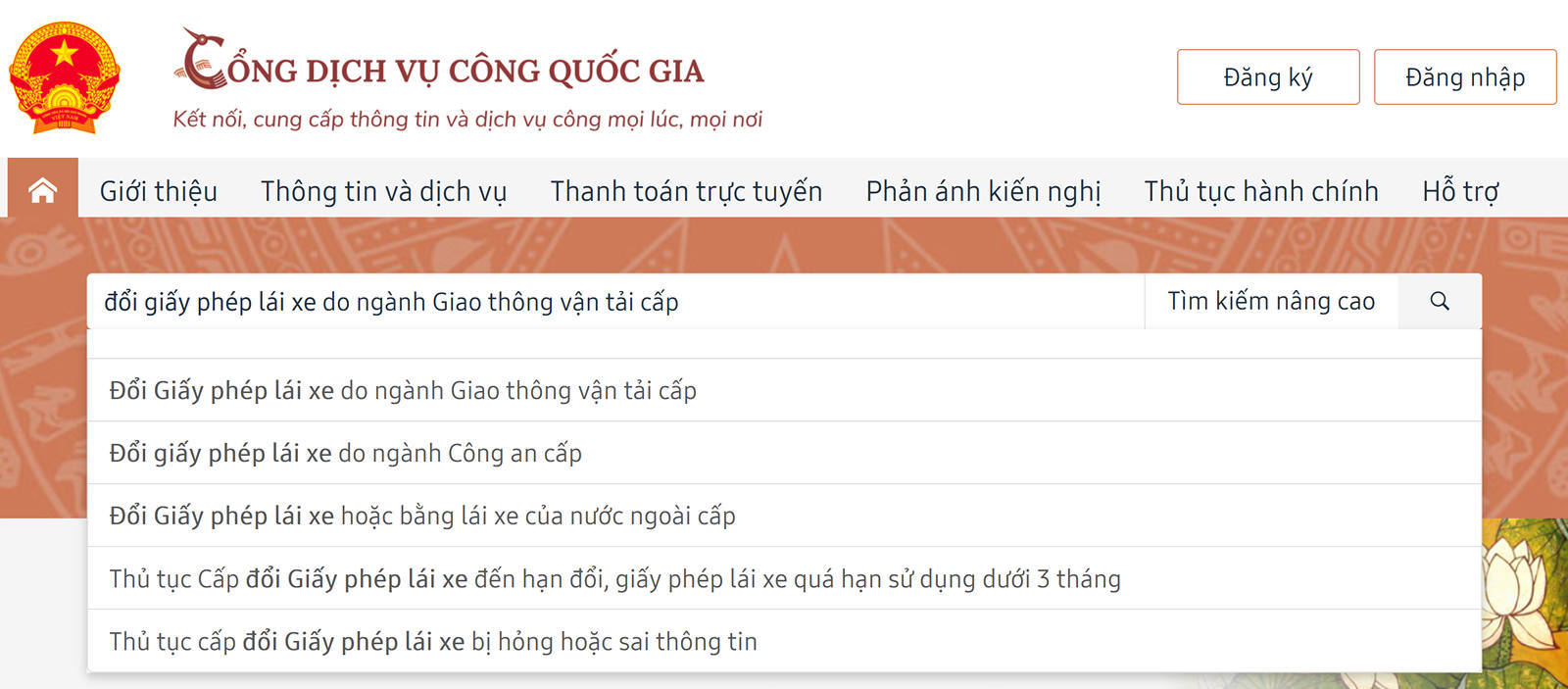 doigplx0.jpg
