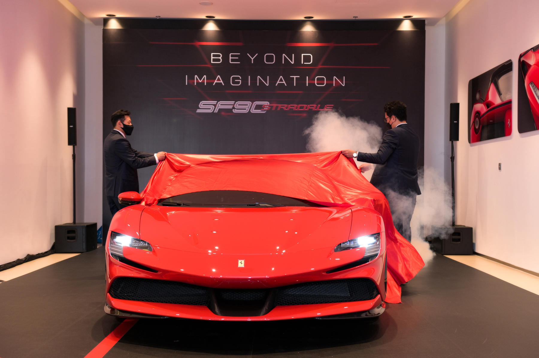 ferrari_sf90_vn_00.jpg