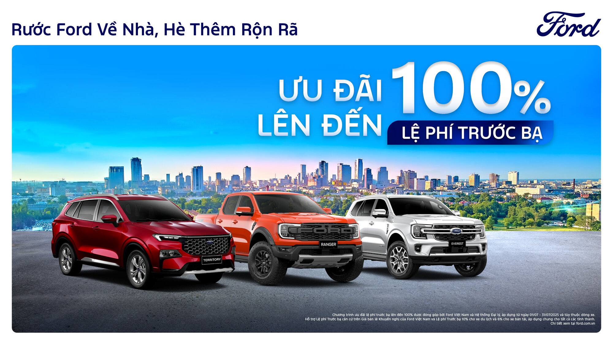 FORD-RETAIL_KV.jpeg