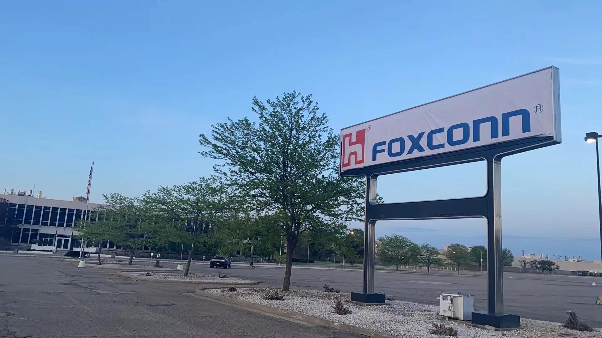 Foxconn.jpg