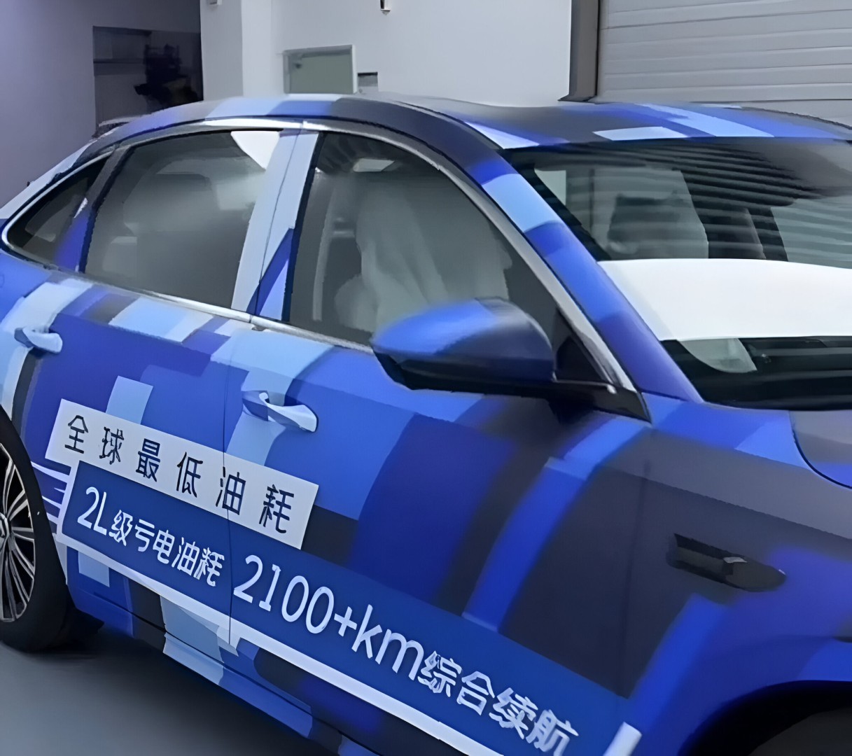 Geely Galaxy-anh- (1).jpg