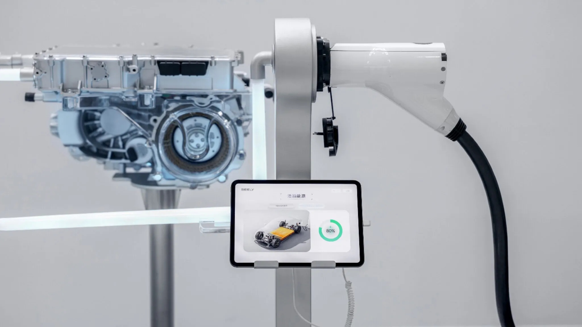 Geely-Smart-Charging-New-4-2048x1152 (Large).jpeg