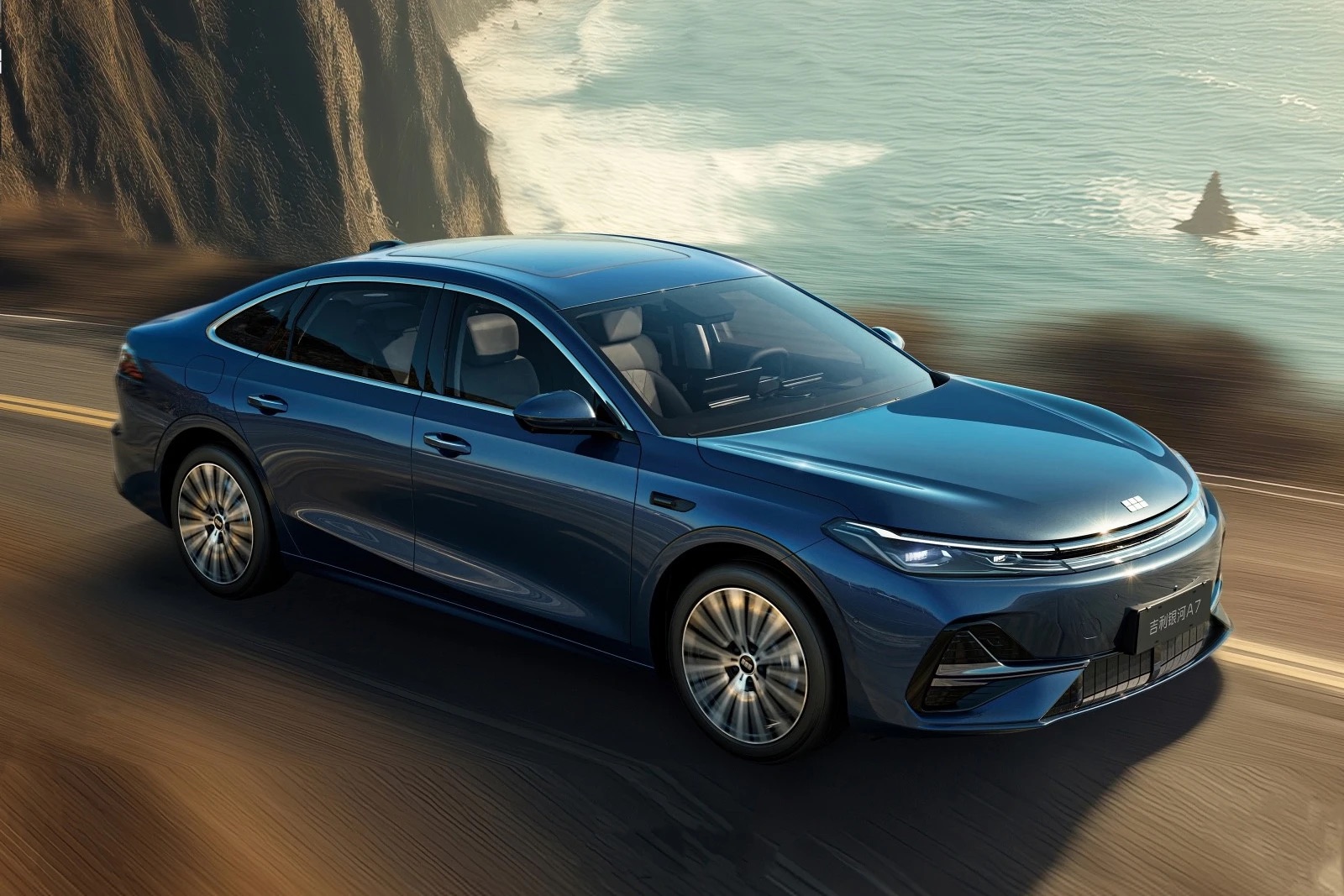 Geely_Galaxy_A7_2.jpeg