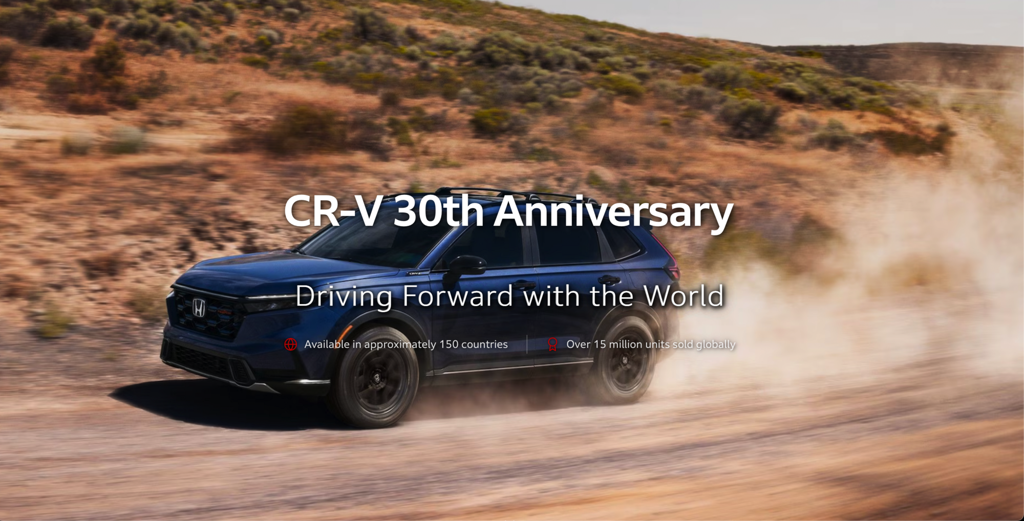 Honda-CRV.png