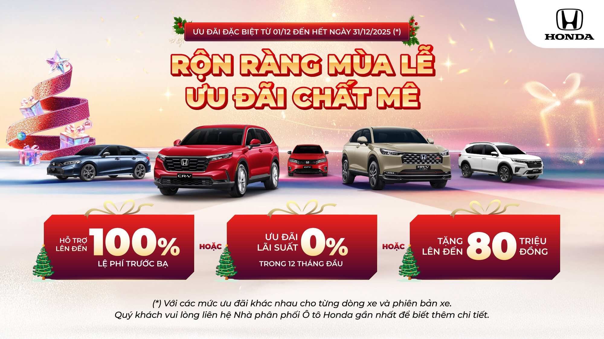Honda - KV Promotion Dec.jpg