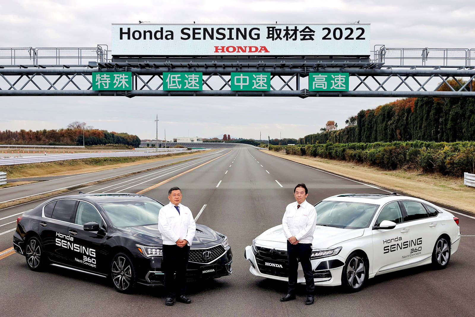 honda-sensing360-04.jpg