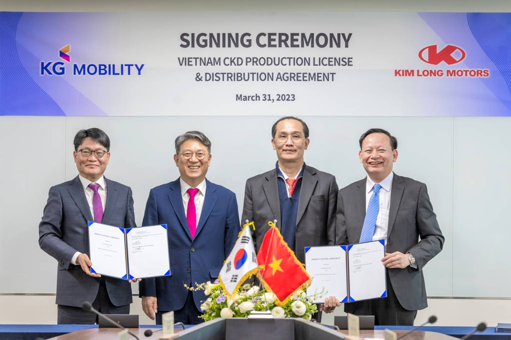 kg-mobility-vn.jpg