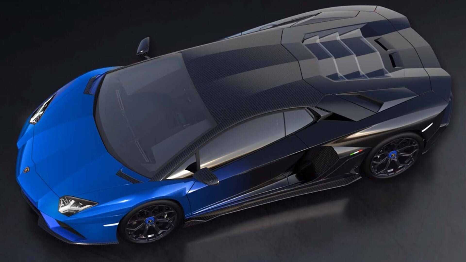 Lamborghini Aventador Ultimae (3).jpg