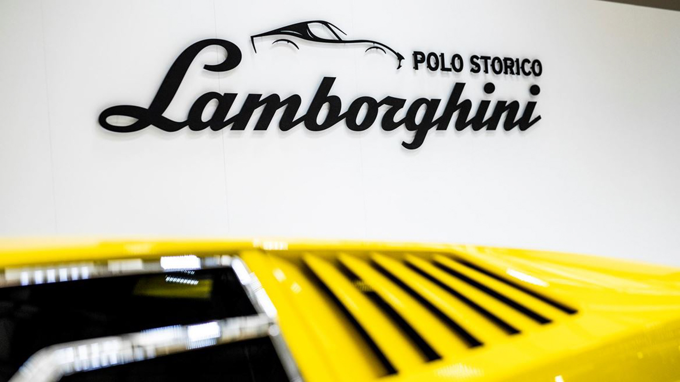 Lamborghini Polo Storico (4).JPG