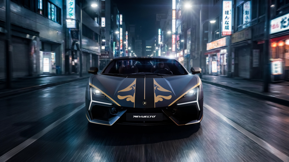Lamborghini Revuelto Impavido-anh-_5.jpg