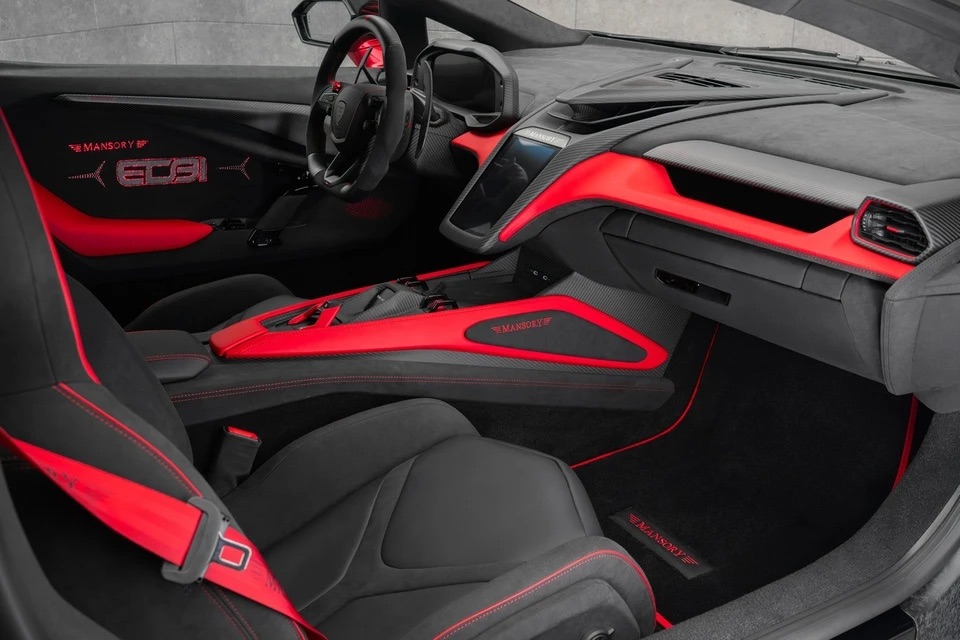 Lamborghini Revuelto Mansory Initiate anh 11.jpeg