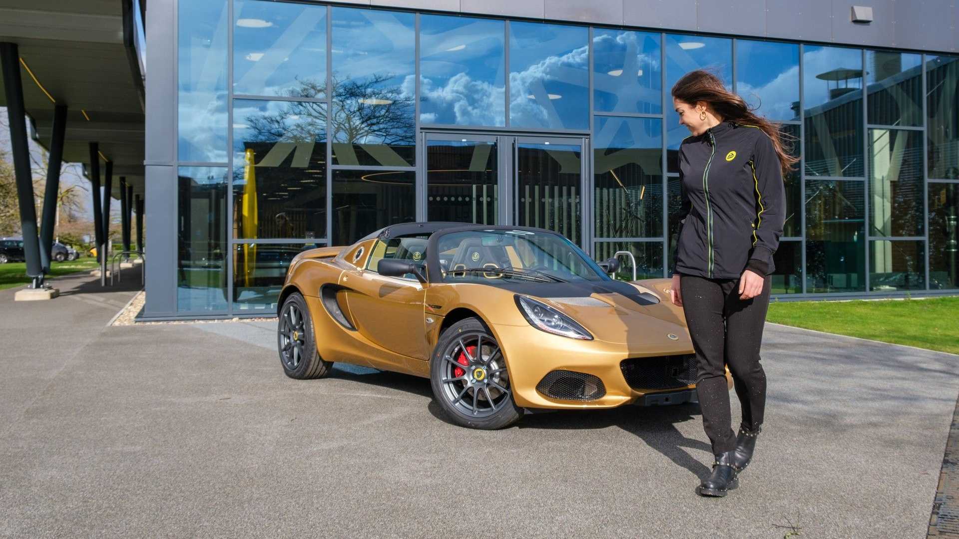 Lotus Elise (1).jpg