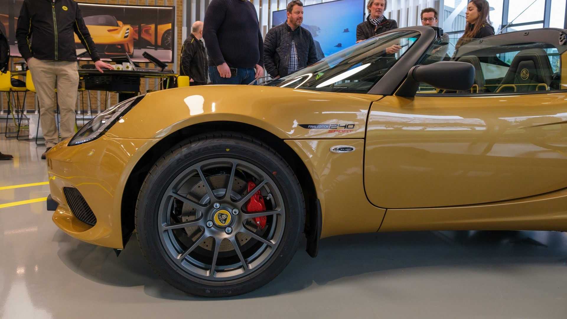 Lotus Elise (11).jpg