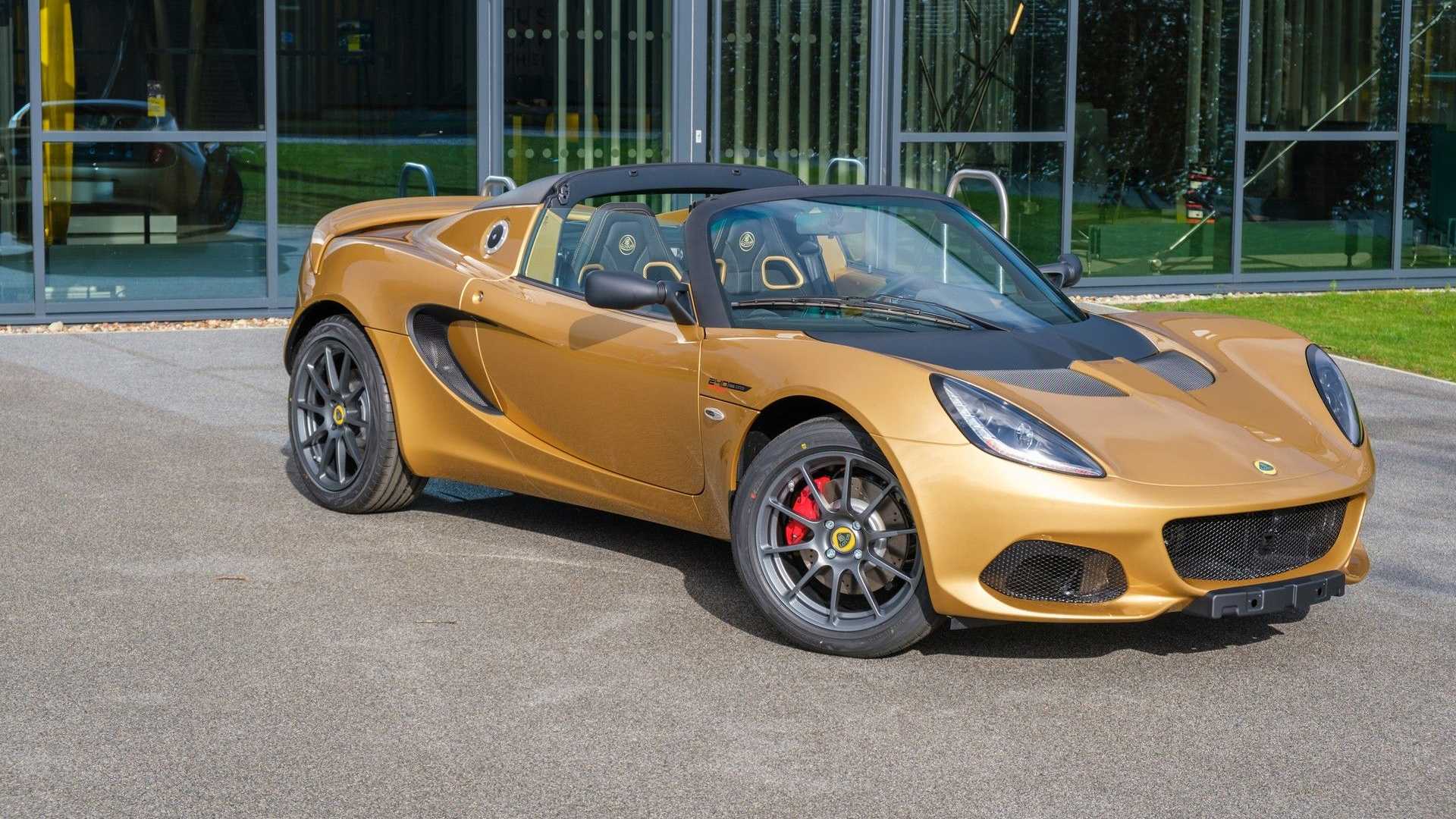Lotus Elise (2).jpg