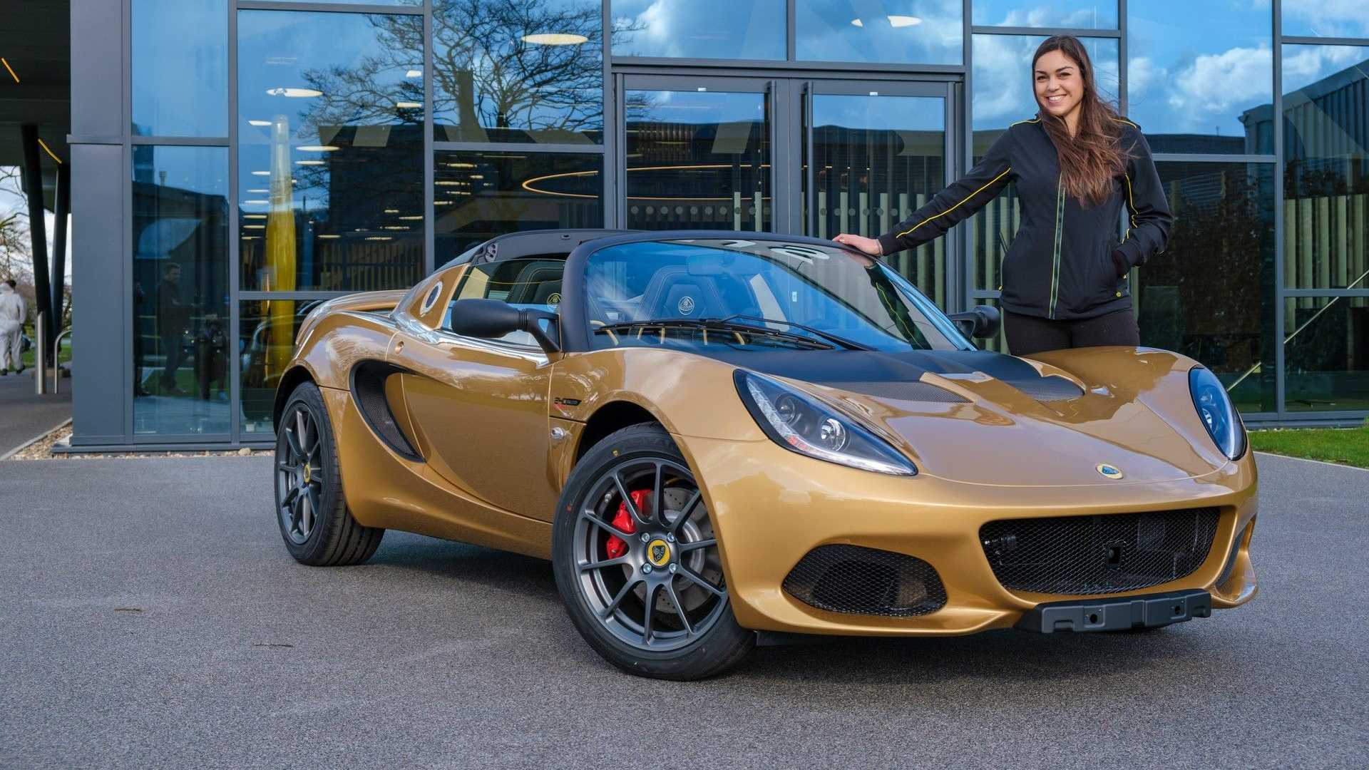 Lotus Elise (4).jpg