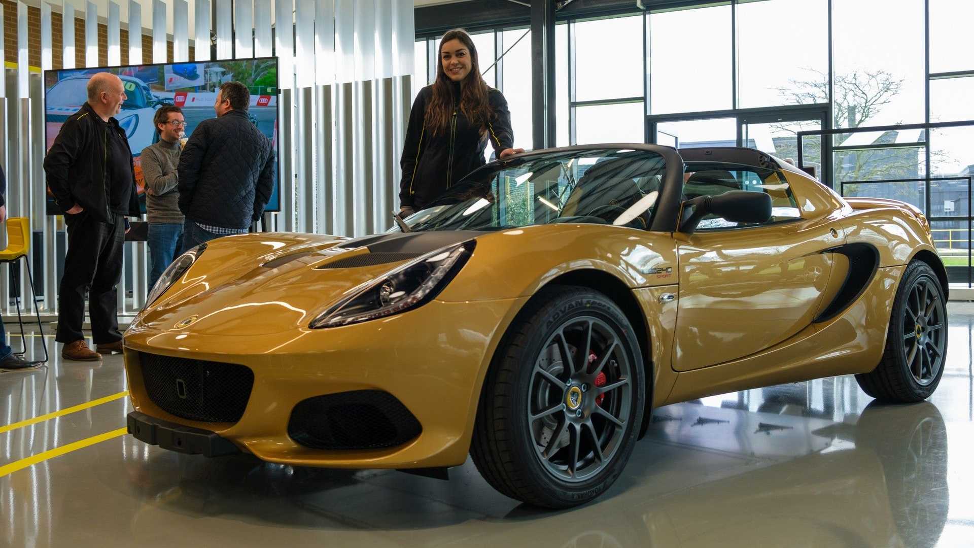 Lotus Elise (6).jpg
