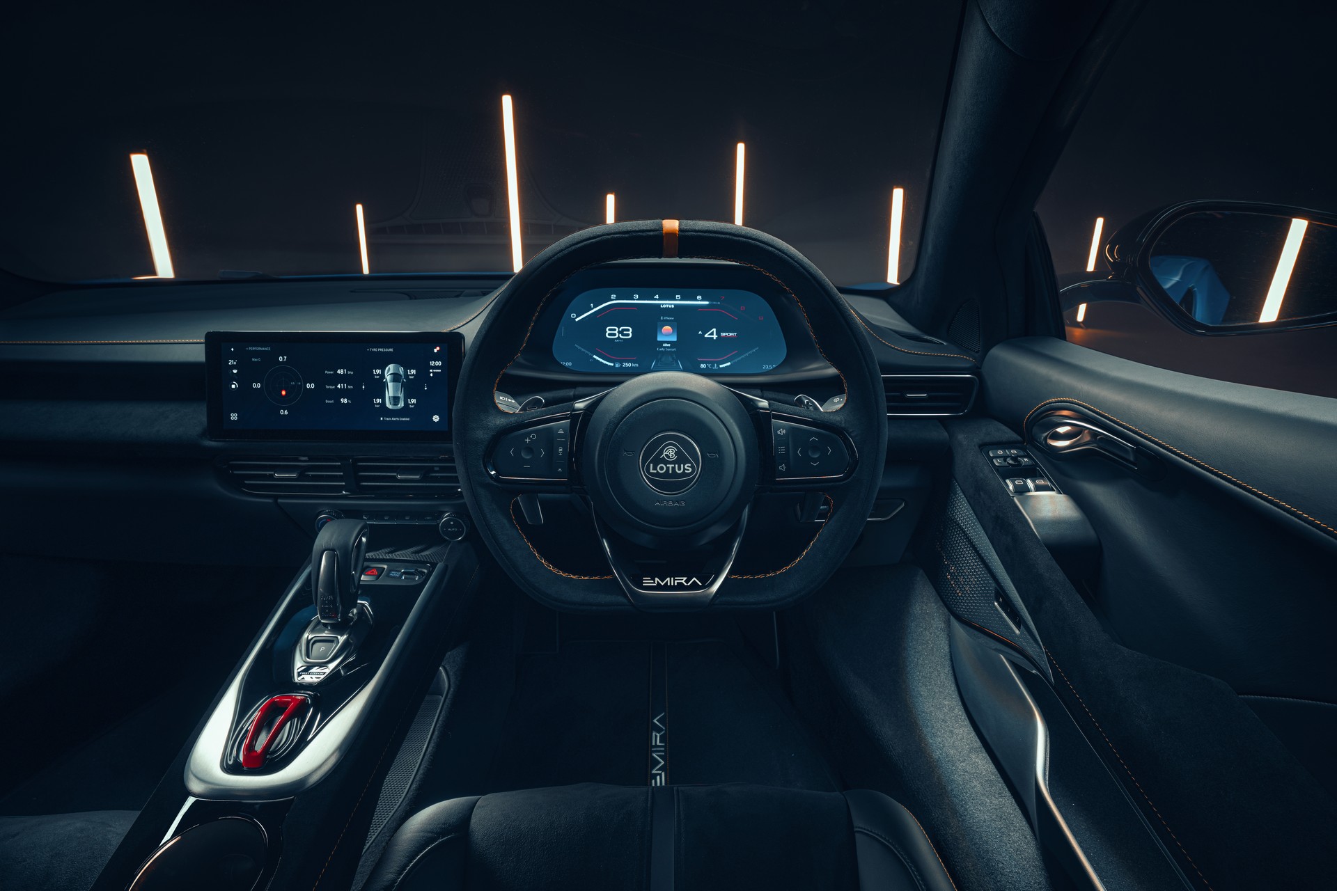 Lotus Emira (14).jpg