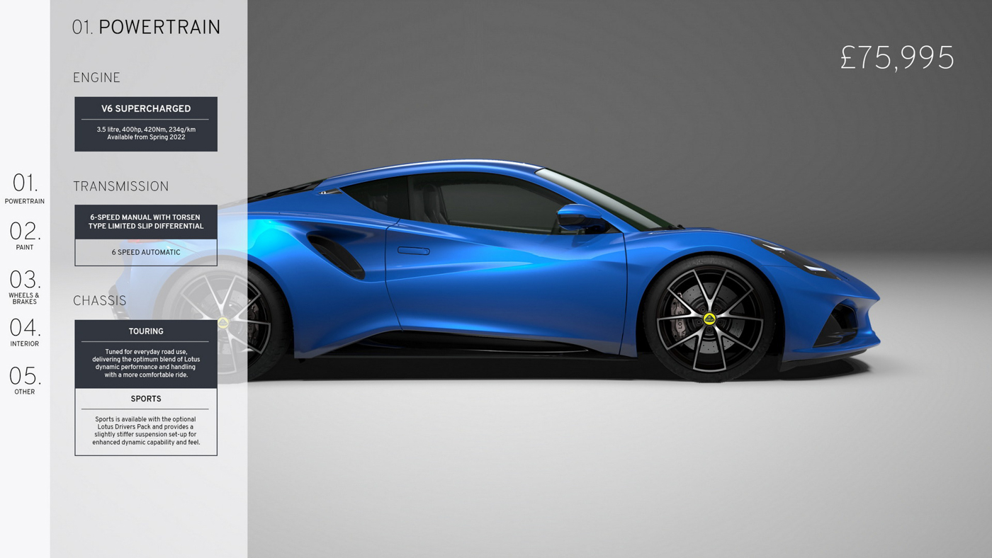 Lotus Emira V6 (11).JPG