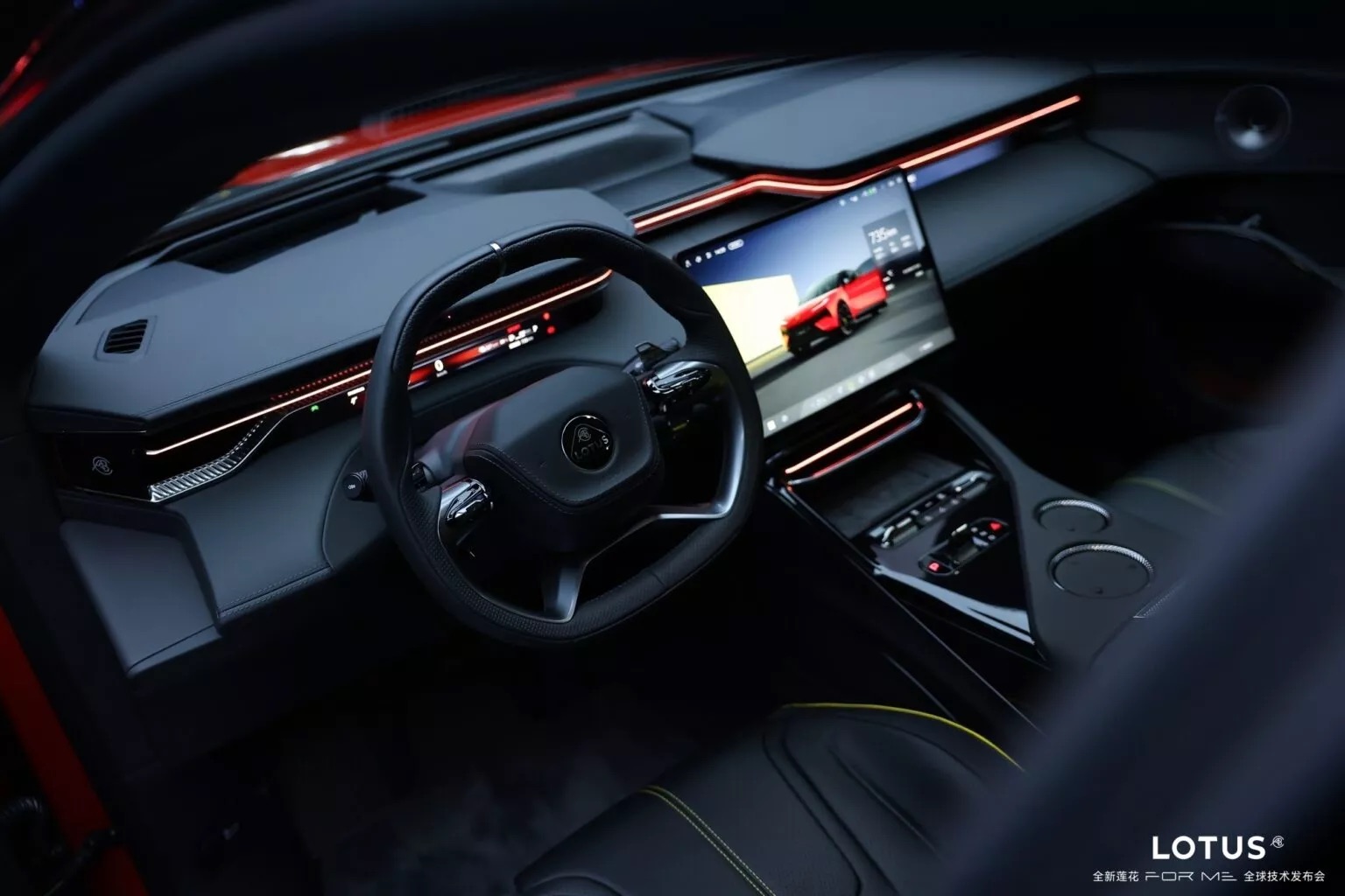 Lotus-For-Me-Eletre-13-1536x1024.jpeg