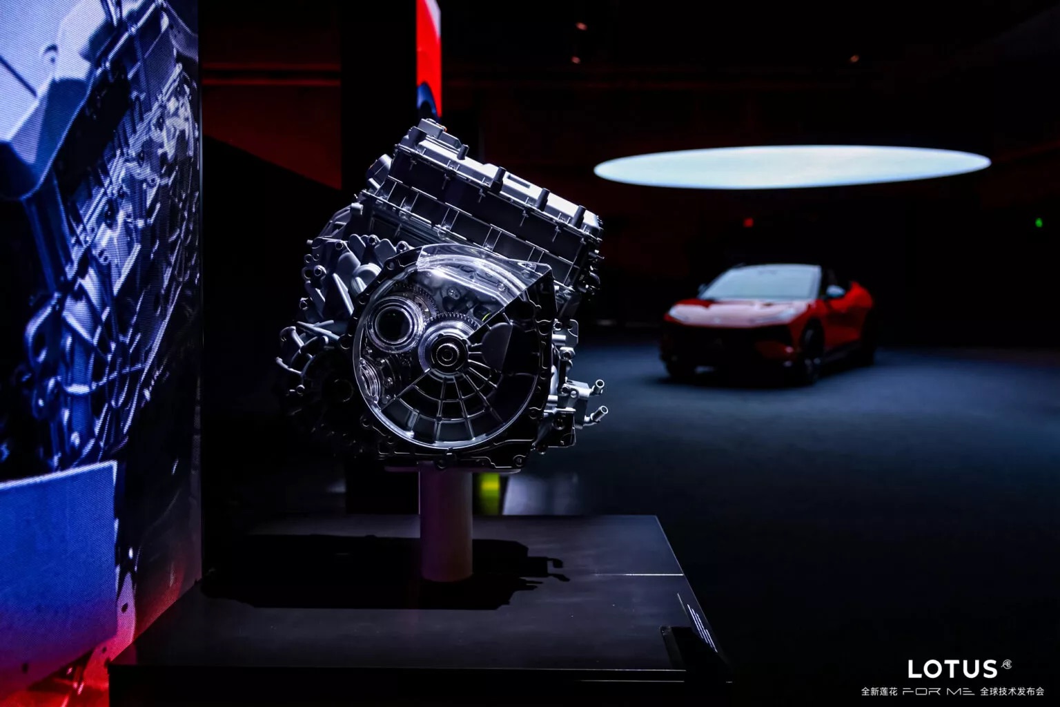 Lotus-For-Me-Eletre-16-1536x1024.jpeg