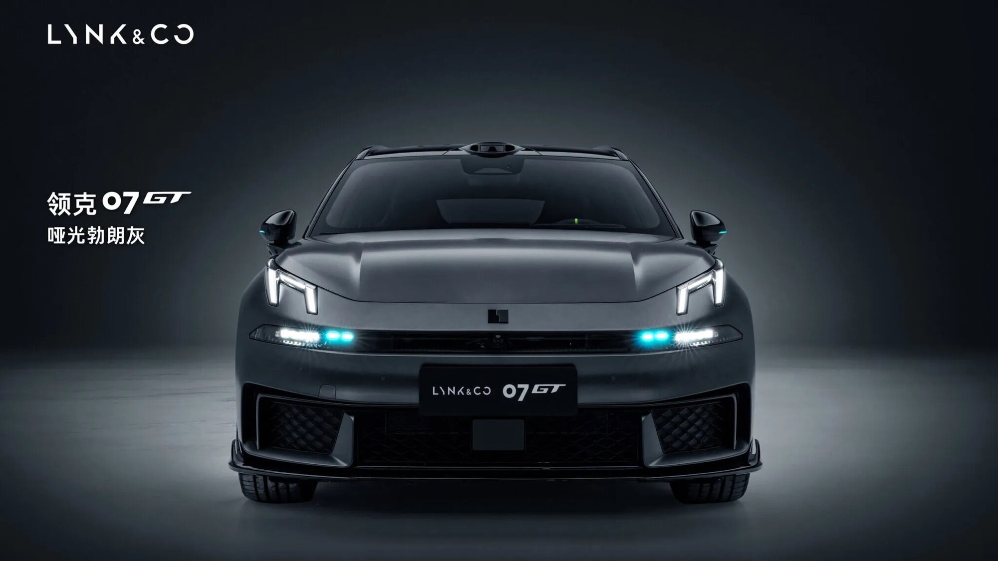 Lynk-Co-07-GT-China-1-2048x1152.jpeg