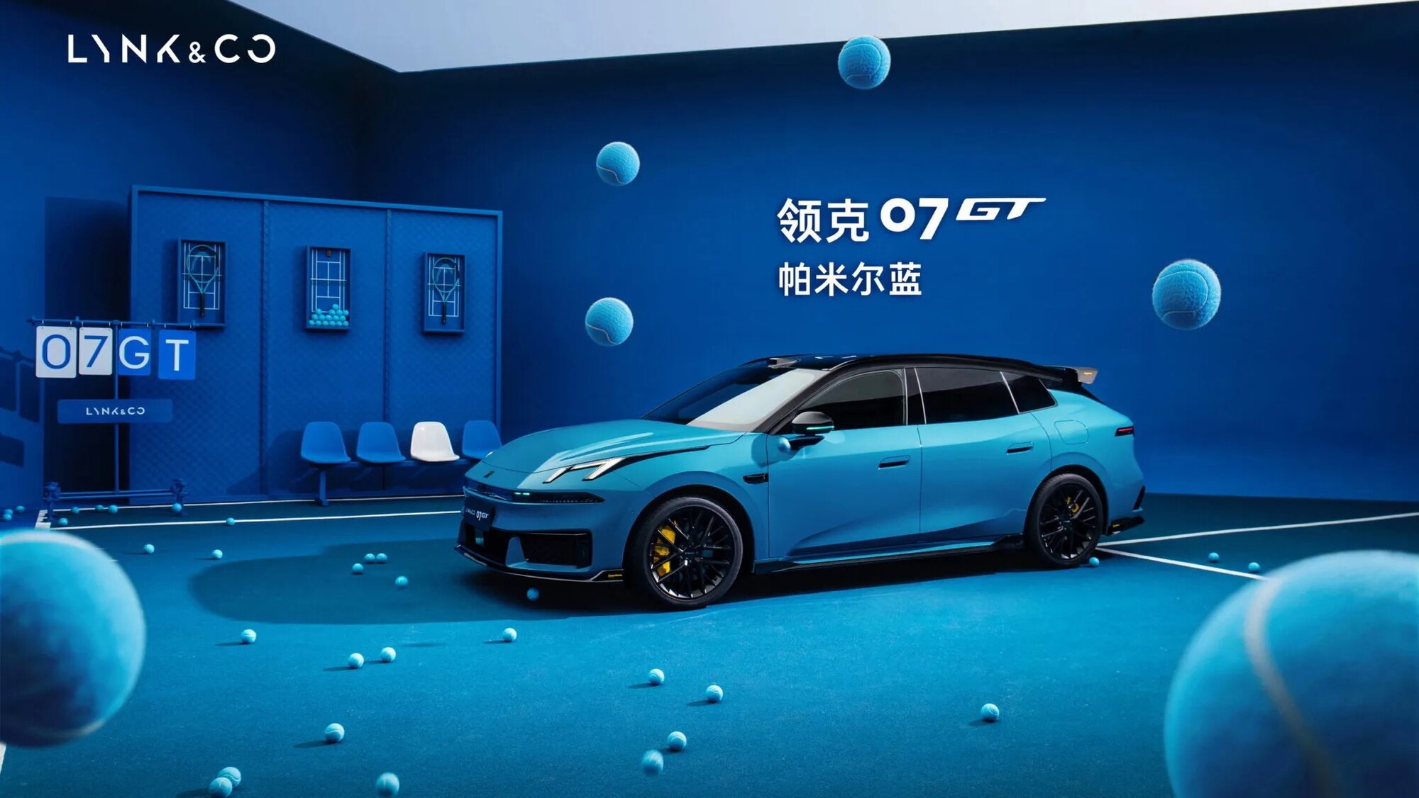 Lynk-Co-07-GT-China-13-2048x1153.jpeg
