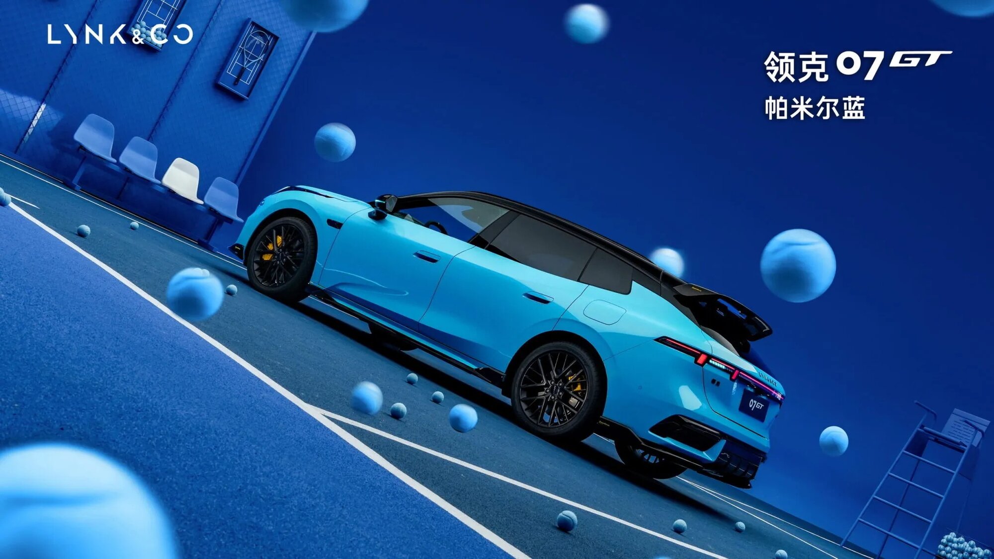 Lynk-Co-07-GT-China-15-2048x1152.jpeg