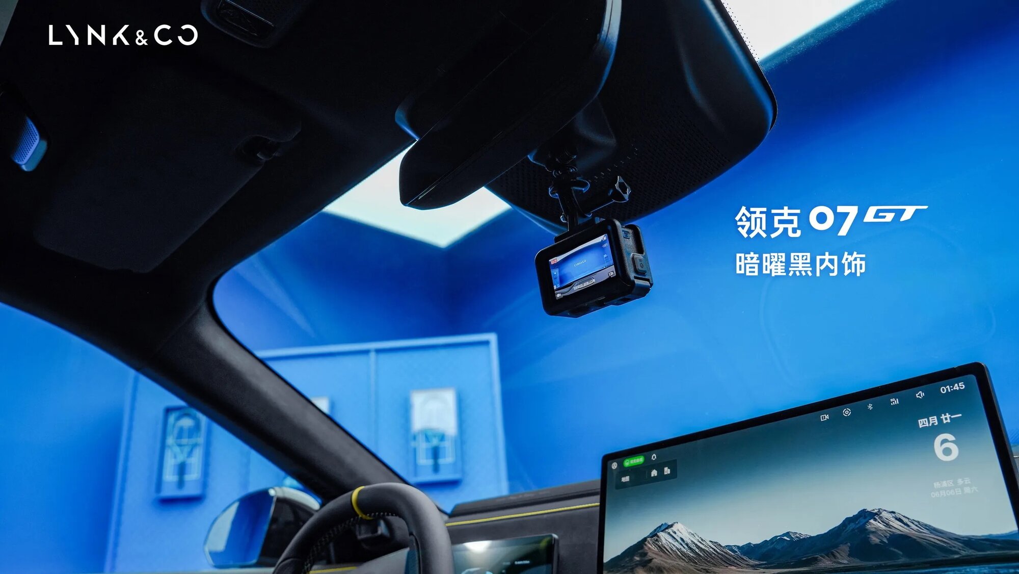 Lynk-Co-07-GT-China-18.jpeg