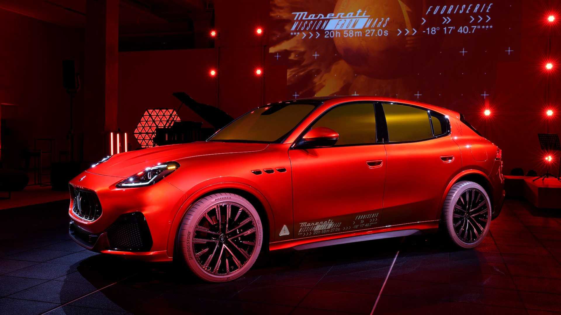 Maserati Grecale (4).jpg
