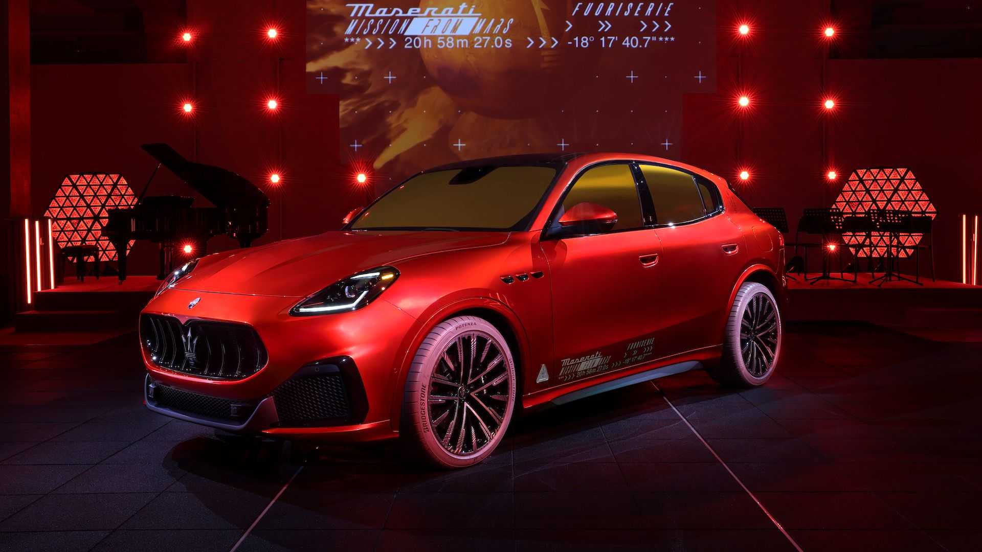 Maserati Grecale (6).jpg