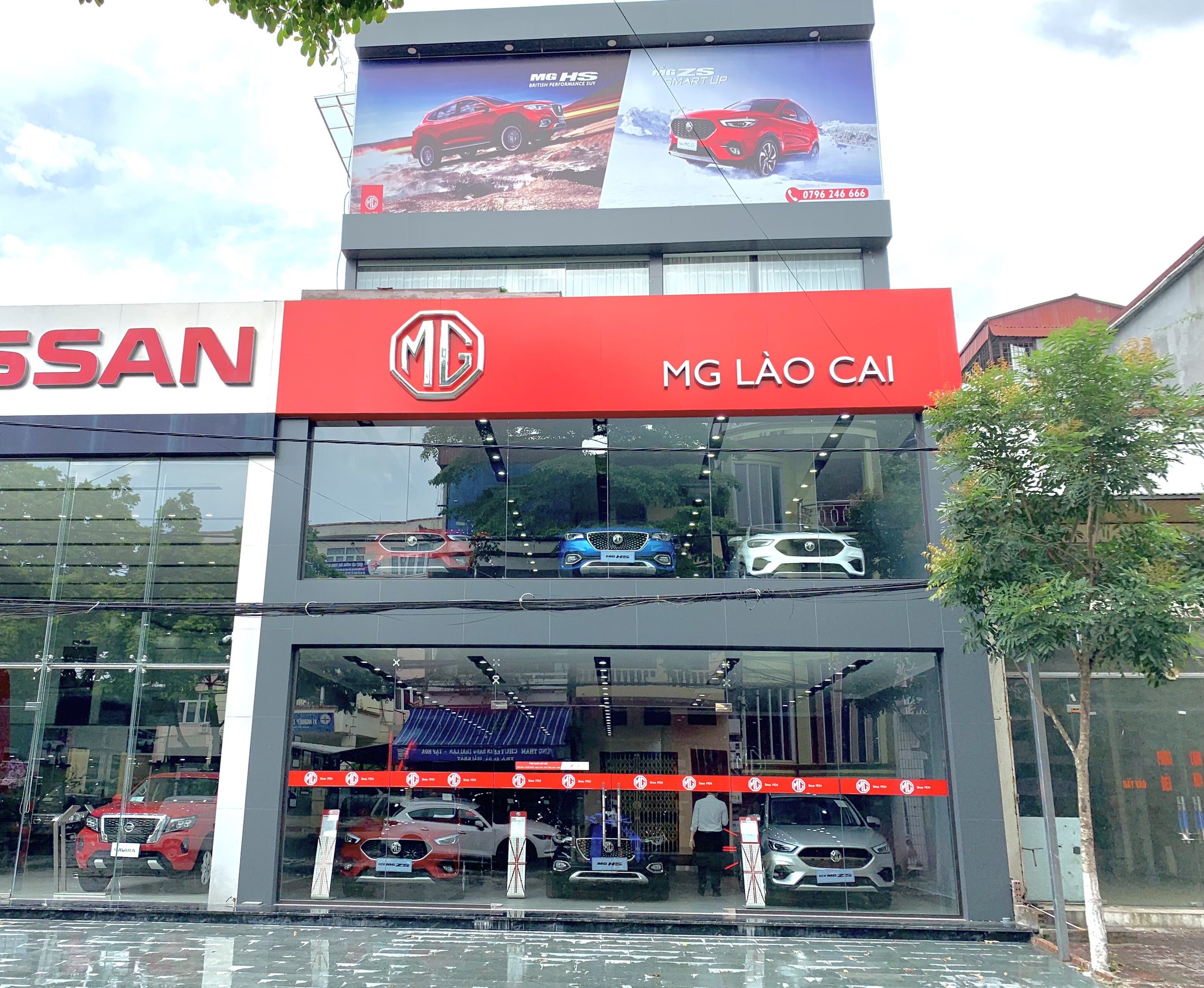 MG Lào Cai.jpg
