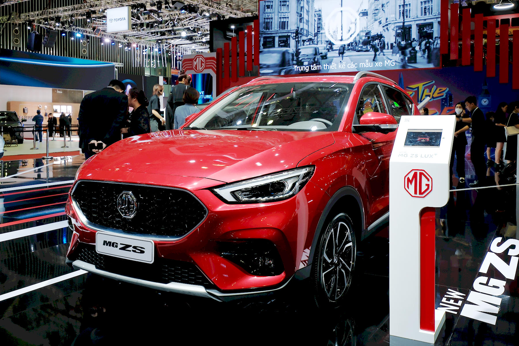 mgzs-vms2022-01.jpg