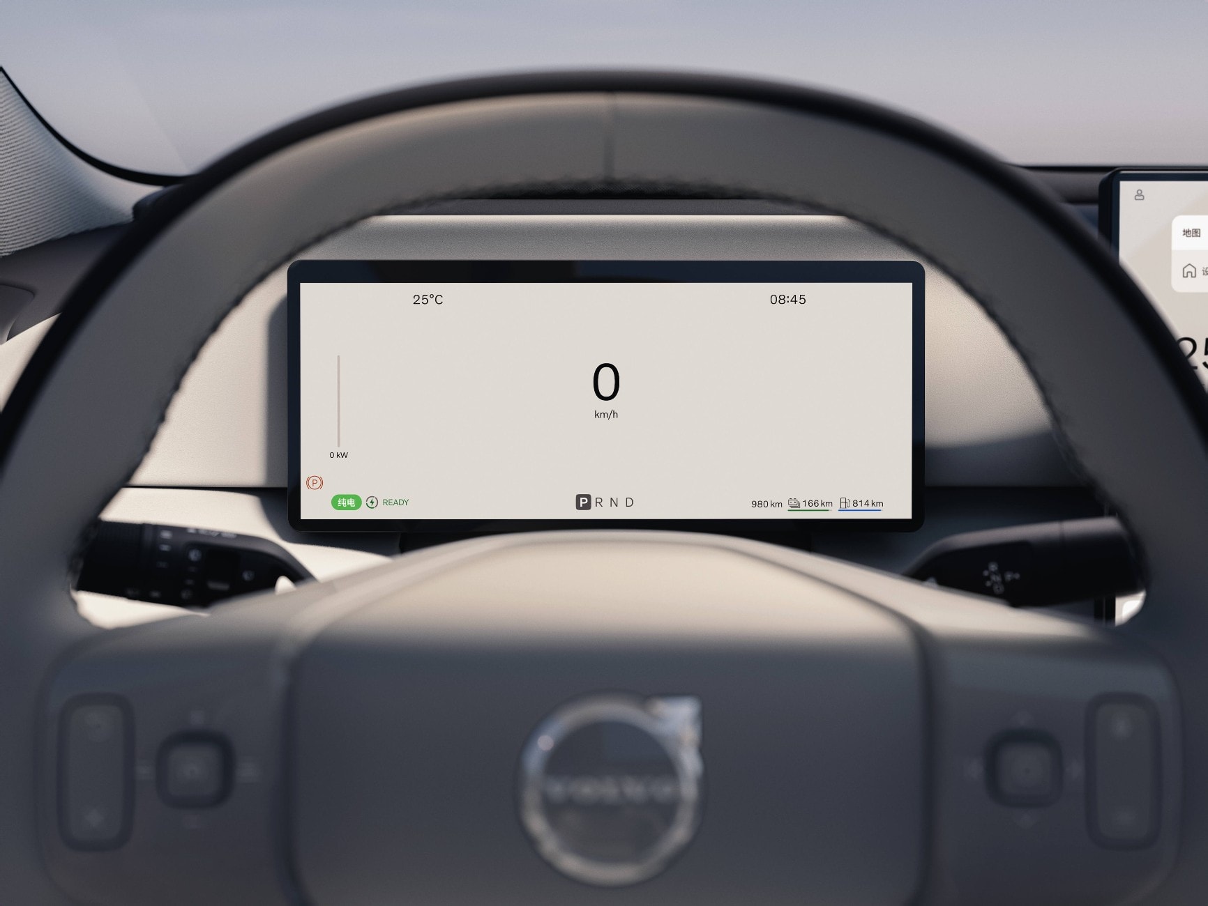 new-volvo-xc70-plug-in-hybrid-suv-goes-live-with-massive-electric-range_39.jpg