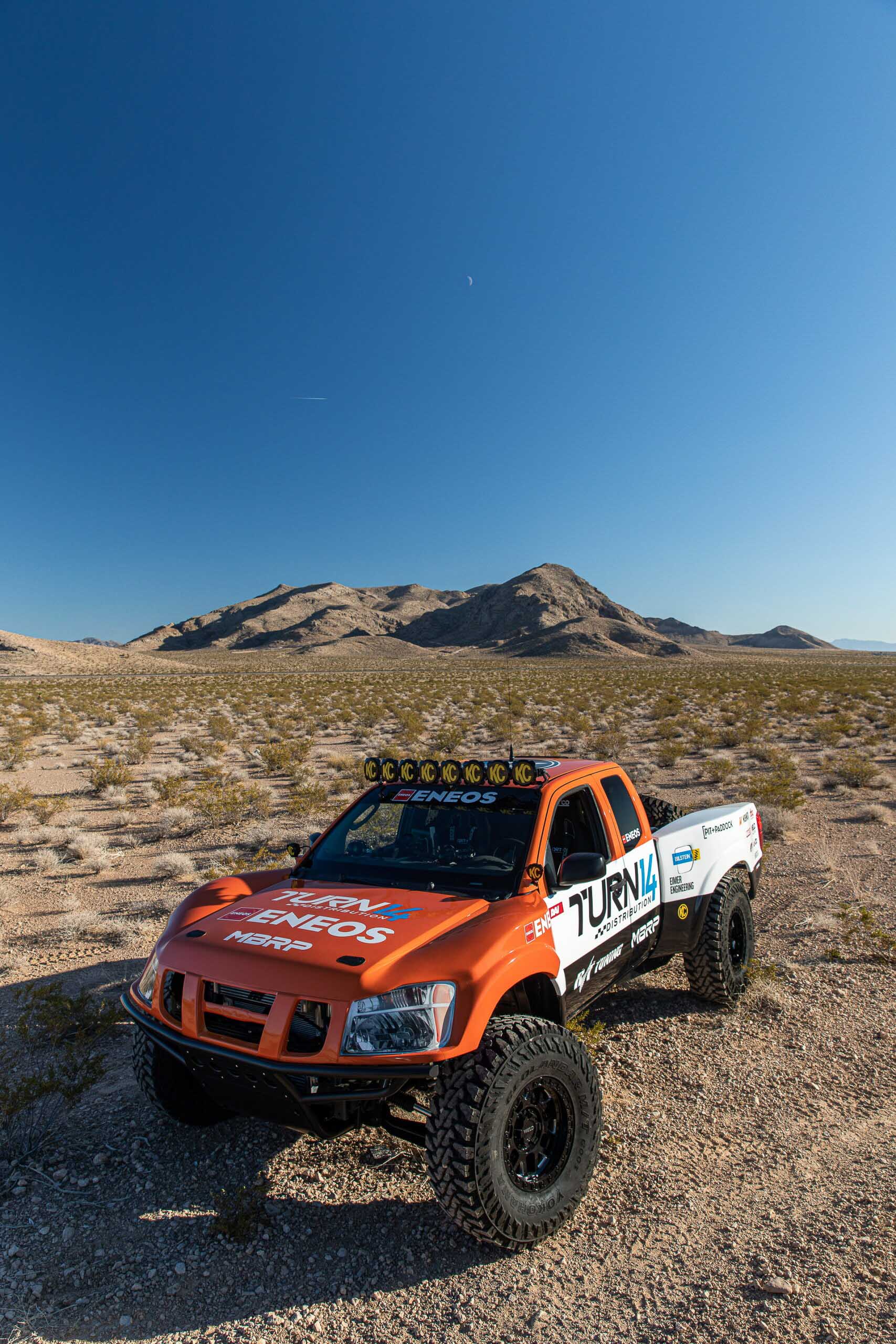 Nissan Frontier Z Power (2).JPG