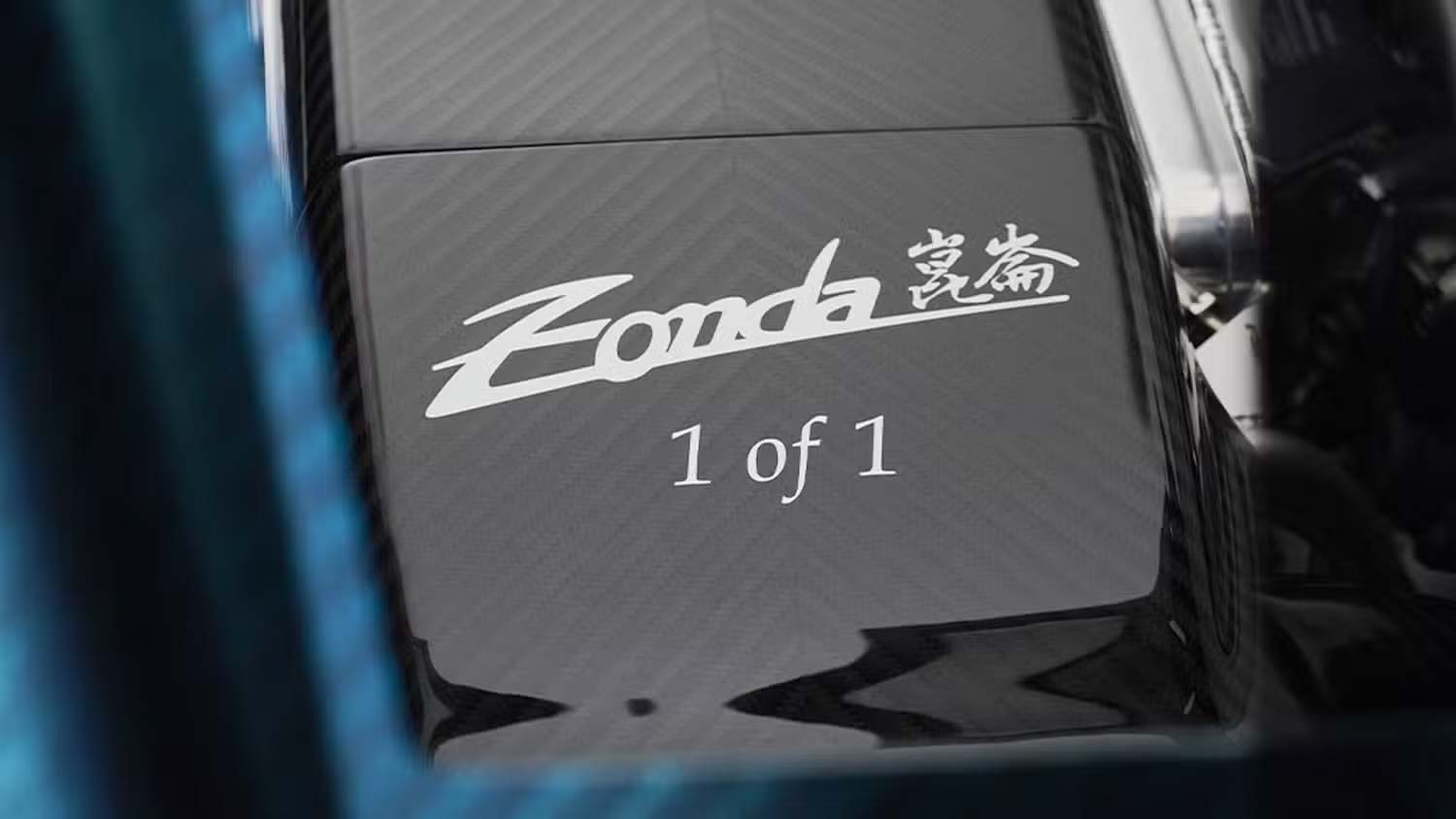 Pagani-Zonda-anh-_3.jpg