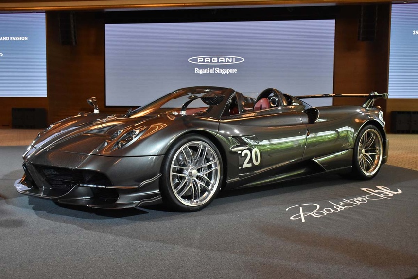 Pagani_Zonda_Kiryu_26.jpg