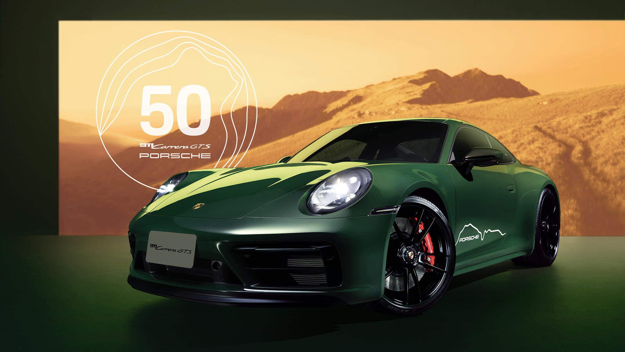 porsche_911gts_taiwan50years_09.jpg